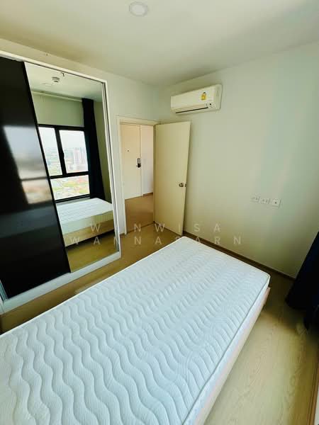 The Tree Sukhumvit 71-Ekamai, Bangkok, 1269 Sukhumvit 71 Road, Suan Luang, Bangkok, 2 Bedrooms, 48 sqm, Condo For Rent, by Wanwisa Wannasarn, 500477187 - DDproperty.com