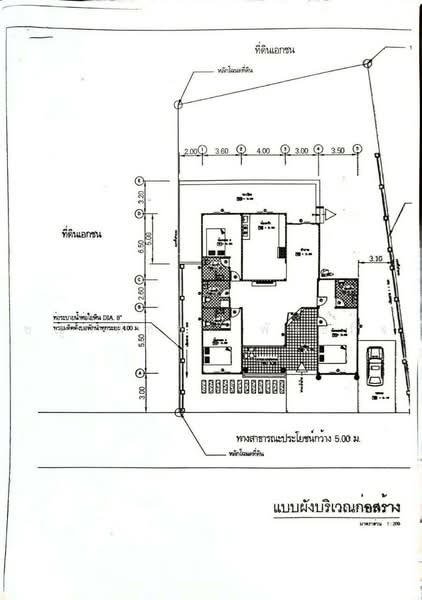 เมืองขอนแก่น, Khon Kaen, Samran, Muang Khon Kaen, Khon Kaen, 3 Bedrooms, 1,128 sqm, Single Detached House For Sale, by ชญาพิชชา พันธกิจ, 500477190 - DDproperty.com