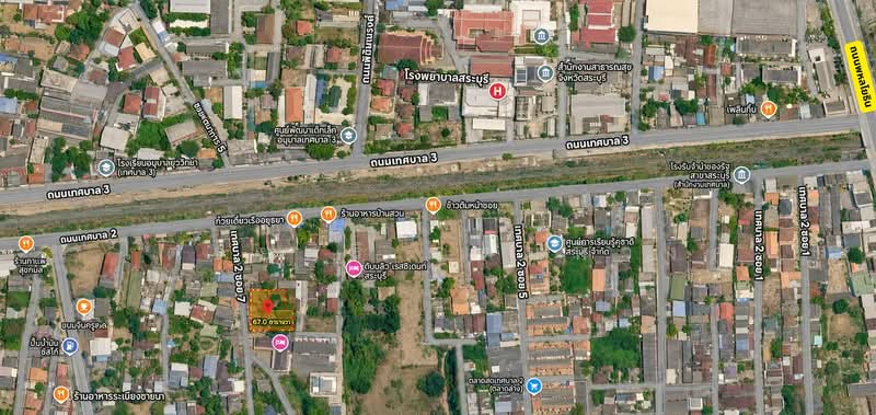 ปากเพรียว, Saraburi, Pak Prieo, Muang Saraburi, Saraburi, , 268 sqm, Land For Sale, by ไตรยศิริ เตมหิวงศ์, 500477211 - DDproperty.com