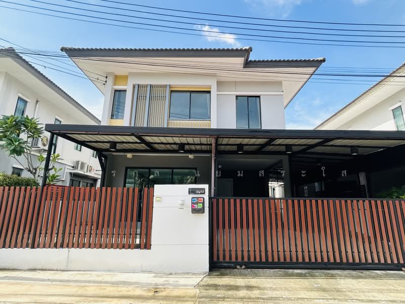 Pruksa Village 32 Delight Donmuang - Local Road, Pathum Thani, Kamphaeng Phet Road 6, Lak Hok, Muang Pathum Thani, Pathum Thani, 3 Bedrooms, 120 sqm, Single Detached House For Sale, by ศุภัทรกุล แย้มสระโส, 500477266 - DDproperty.com