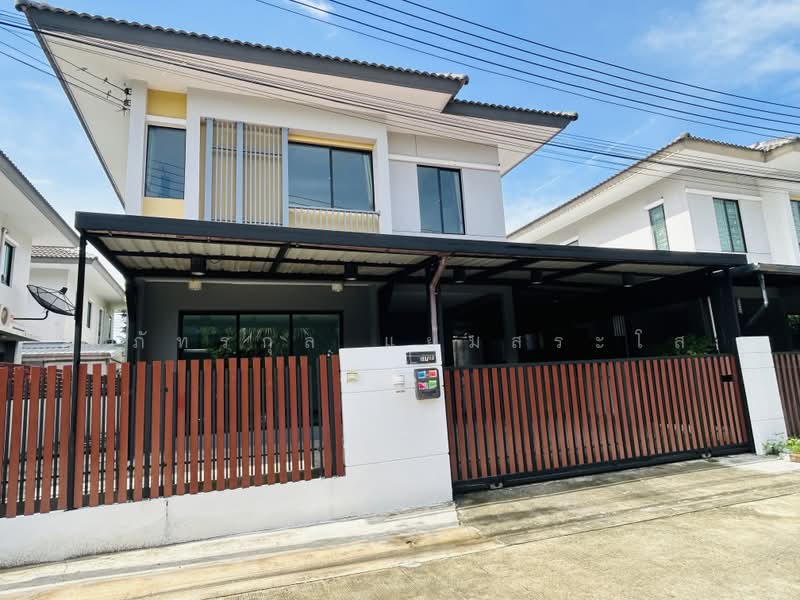 Pruksa Village 32 Delight Donmuang - Local Road, Pathum Thani, Kamphaeng Phet Road 6, Lak Hok, Muang Pathum Thani, Pathum Thani, 3 Bedrooms, 120 sqm, Single Detached House For Sale, by ศุภัทรกุล แย้มสระโส, 500477266 - DDproperty.com