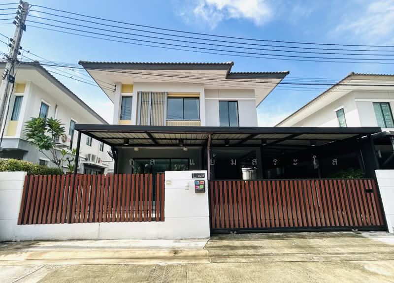 Pruksa Village 32 Delight Donmuang - Local Road, Pathum Thani, Kamphaeng Phet Road 6, Lak Hok, Muang Pathum Thani, Pathum Thani, 3 Bedrooms, 120 sqm, Single Detached House For Sale, by ศุภัทรกุล แย้มสระโส, 500477266 - DDproperty.com