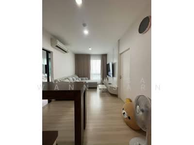 For Rent - Niche Mono Ratchavipha, Bangkok