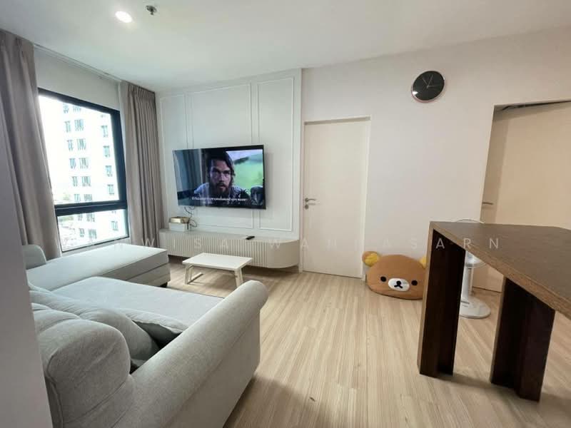 Niche Mono Ratchavipha, Bangkok, 292 Ratchadaphisek Road, Lat Yao, Chatuchak, Bangkok, 2 Bedrooms, 58 sqm, Condo For Rent, by Wanwisa Wannasarn, 500477268 - DDproperty.com