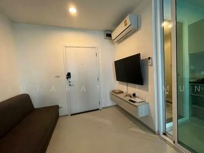 ขาย - Aspire Erawan : แอสปาย เอราวัณ, สมุทรปราการ