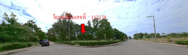 Uniland Golf and Resort, Nakhon Pathom, Wang Yen, Muang Nakhon Pathom, Nakhon Pathom, , 1,593 sqm, Land For Sale, by วานิสา ตโนภาส, 500477294 - DDproperty.com