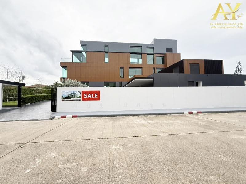 Windmill Park, Samut Prakan, Windmill Park Village Road, Bangphli Yai, Bang Plee, Samut Prakan, 3 Bedrooms, 1,200 sqm, Single Detached House For Sale, by ณัฎฐ์ ยศขุน, 500477320 - DDproperty.com
