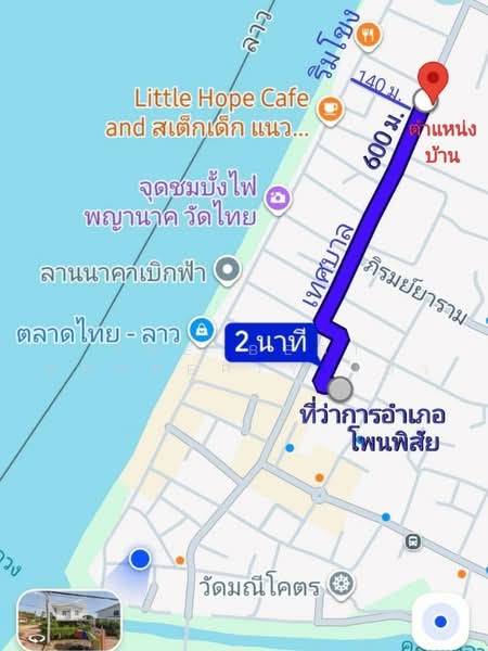 บ้านเดี่ยวโพนพิสัย หนองคาย, Nong Khai, Chum Phon, Phon Phisai, Nong Khai, 2 Bedrooms, 150 sqm, Single Detached House For Sale, by The Best Property เป้า, 500477375 - DDproperty.com