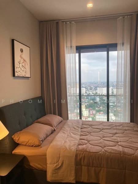 The Crest Park Residences, Bangkok, 1198 Phahonyothin Road, Jom Phon, Chatuchak, Bangkok, 1 Bedroom, 35 sqm, Condo For Rent, by Phoom Imruangsri, 500477378 - DDproperty.com