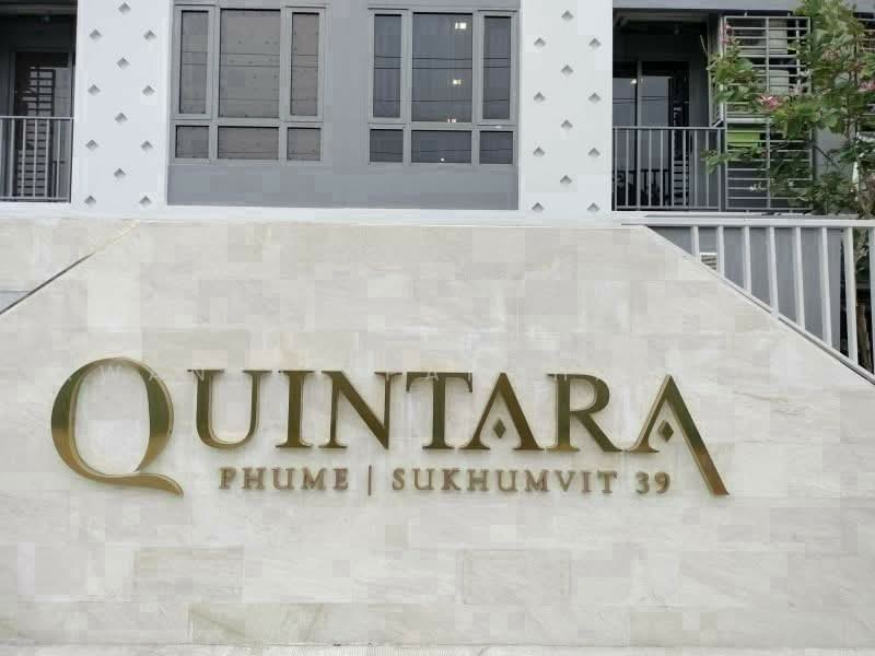 Quintara Phume Sukhumvit 39 : ควินทารา ภูม สุขุมวิท 39, กรุงเทพ, 73 ซอยสุขุมวิท 39, คลองตันเหนือ, วัฒนา, กรุงเทพ, 39 ตร.ม., คอนโด ให้เช่า, โดย Pawanrat Panchawanon, 500477417 - DDproperty.com