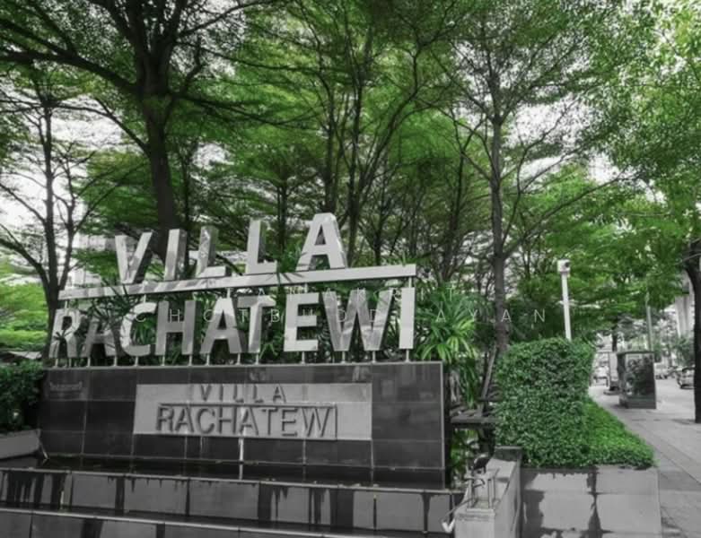Villa Ratchatewi, Bangkok, 83 Phayathai Road, Thanon Phaya Thai, Ratchathewi, Bangkok, 1 Bedroom, 40 sqm, Condo For Rent, by Tanakrit Chotbuddkayan, 500477441 - DDproperty.com
