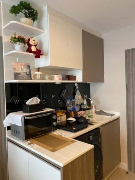 Metro Luxe Ratchada, Bangkok, 461 Ratchadaphisek Road, Din Daeng, Bangkok, 1 Bedroom, 29 sqm, Condo For Sale, by Supitcha Wongisaraseri, 500477477 - DDproperty.com