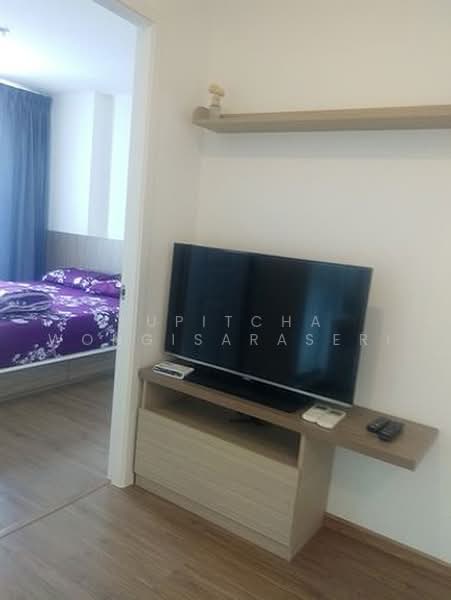 U Delight@Talat Phlu Station, Bangkok, 88 985 Ratchadaphisek Rd, Dao Khanong, Thon Buri, Bangkok, 1 Bedroom, 31 sqm, Condo For Sale, by Supitcha Wongisaraseri, 500477507 - DDproperty.com