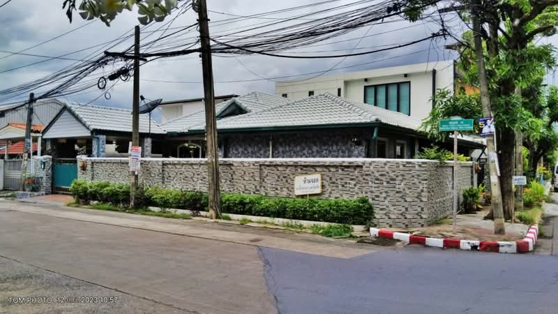 Saranrom, Bangkok, นวลจันทร์, Nawamin, Bueng Kum, Bangkok, 3 Bedrooms, 160 sqm, Townhouse For Sale, by Connex Property, 500477522 - DDproperty.com