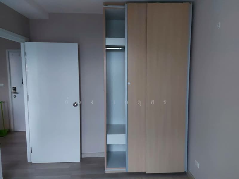 Plum Condo Chokchai 4, Bangkok, Chokchai 4 Road, Lat Phrao, Bangkok, 2 Bedrooms, 35 sqm, Condo For Sale, by ก้อง เกตุศร, 500477530 - DDproperty.com
