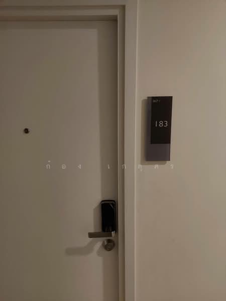 Plum Condo Chokchai 4 : พลัม คอนโด โชคชัย 4, กรุงเทพ, ถนนโชคชัย 4, ลาดพร้าว, กรุงเทพ, 35 ตร.ม., คอนโด ขาย, โดย ก้อง เกตุศร, 500477530 - DDproperty.com