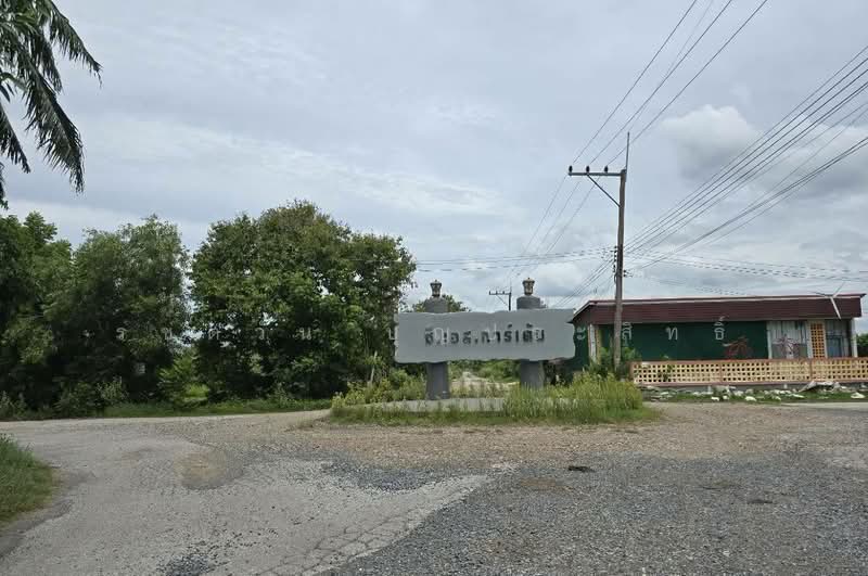 บางปลากด, Nakhon Nayok, Bang Pla Kot, Ongkharak, Nakhon Nayok, , 3,200 sqm, Land For Sale, by รชตวัน บุญประสิทธิ์, 500477534 - DDproperty.com