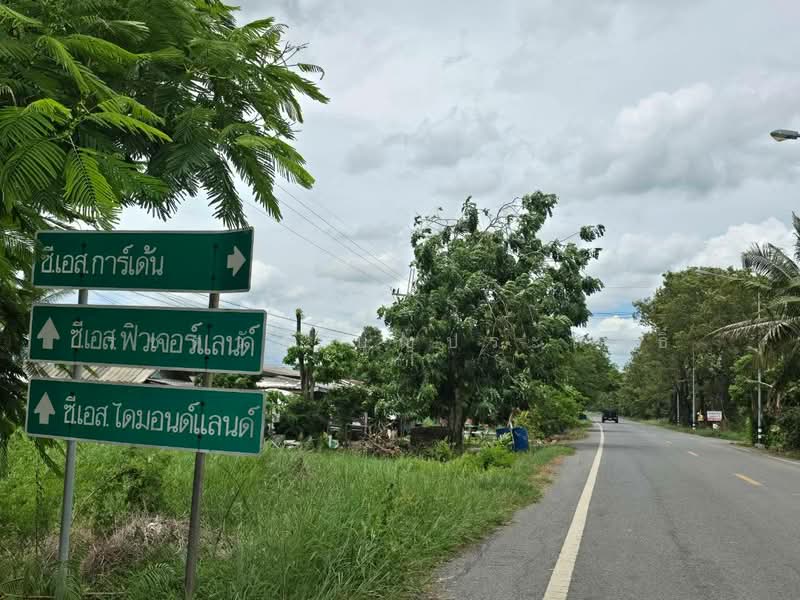 บางปลากด, Nakhon Nayok, Bang Pla Kot, Ongkharak, Nakhon Nayok, , 3,200 sqm, Land For Sale, by รชตวัน บุญประสิทธิ์, 500477534 - DDproperty.com