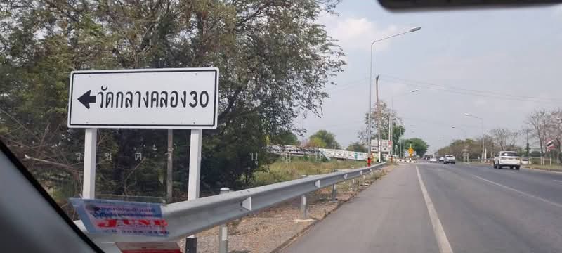 บางปลากด, นครนายก, บางปลากด, องครักษ์, นครนายก, 3,200 ตร.ม., ที่ดิน ขาย, โดย รชตวัน บุญประสิทธิ์, 500477534 - DDproperty.com