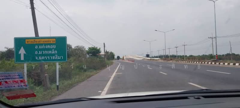 บางปลากด, Nakhon Nayok, Bang Pla Kot, Ongkharak, Nakhon Nayok, , 3,200 sqm, Land For Sale, by รชตวัน บุญประสิทธิ์, 500477534 - DDproperty.com