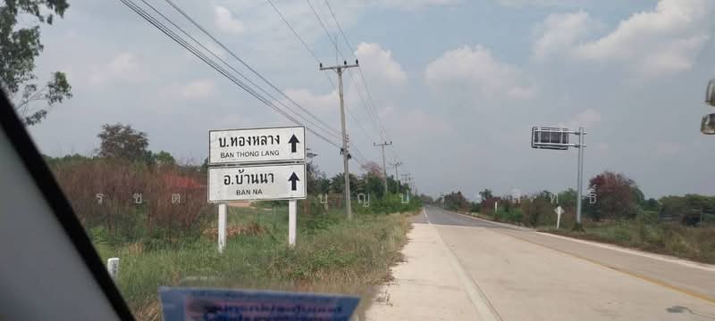 บางปลากด, Nakhon Nayok, Bang Pla Kot, Ongkharak, Nakhon Nayok, , 3,200 sqm, Land For Sale, by รชตวัน บุญประสิทธิ์, 500477534 - DDproperty.com