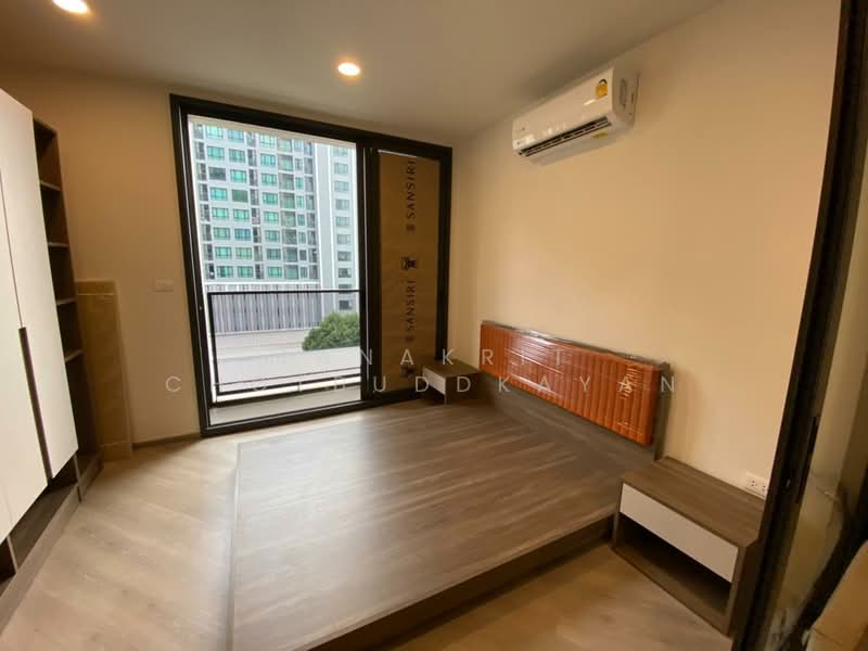 The Base Saphanmai, Bangkok, Paholayothin Road, Anusaowari, Bang Khen, Bangkok, 1 Bedroom, 35 sqm, Condo For Rent, by Tanakrit Chotbuddkayan, 500477542 - DDproperty.com