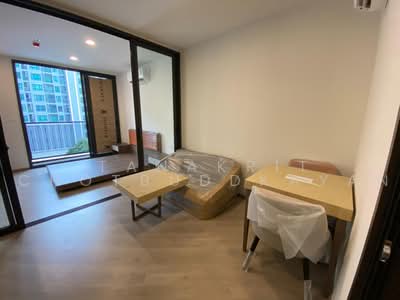 For Rent - The Base Saphanmai, Bangkok
