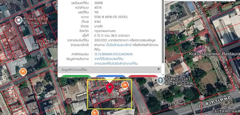 4-Storey Townhome Soi Convent (Silom - Sathorn), Bangkok, คอนแวนต์, Silom, Bang Rak, Bangkok, 10+ Bedrooms, 380 sqm, Townhouse For Rent, by PP Property, 500477577 - DDproperty.com
