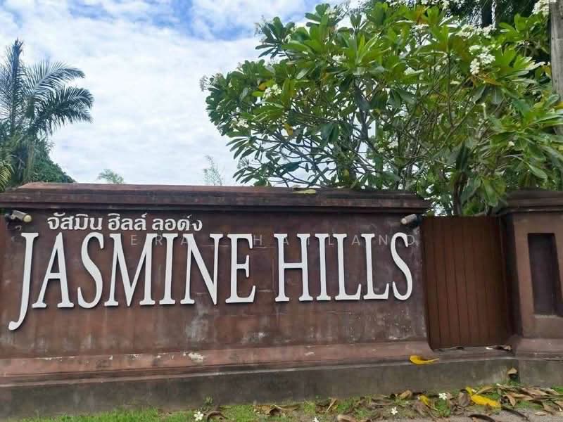 ขายที่ดินในโครงการ จัสมิน ฮิลล์ ลอดจ์, Chiang Mai, Choeng Doi, Doi Saket, Chiang Mai, , 3,844 sqm, Land For Sale, by ERA Thailand, 500477615 - DDproperty.com