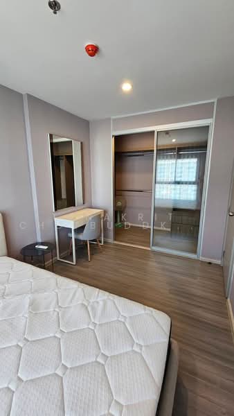 The Parkland Charan-Pinklao, Bangkok, 42 Charasanitwong, Bang Phlat, Bangkok, 1 Bedroom, 35 sqm, Condo For Sale, by Tanakrit Chotbuddkayan, 500477618 - DDproperty.com