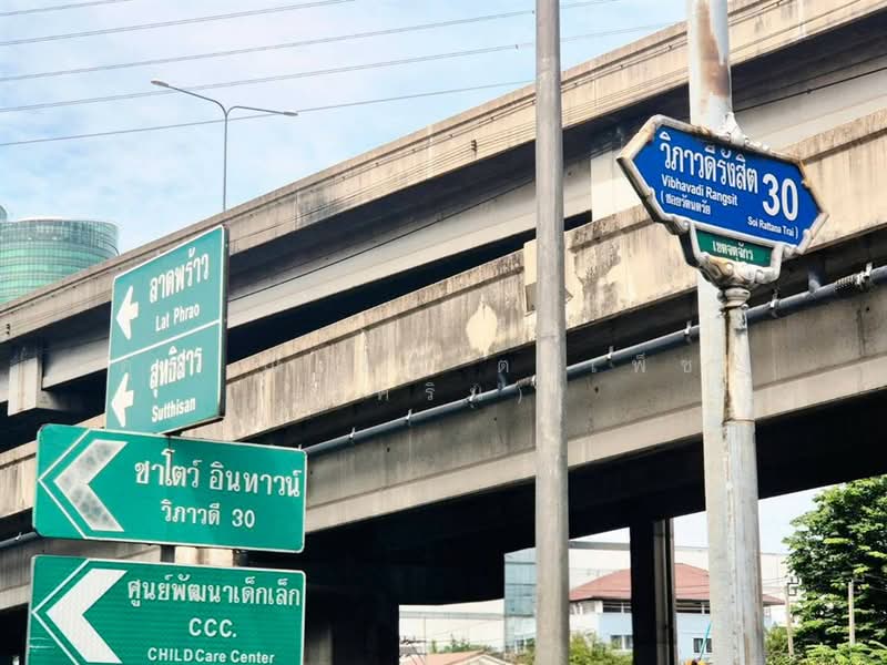 Bangkok Feliz Vibhavadi 30 : แบงค์คอก เฟ’ลิซ วิภาวดี 30, กรุงเทพ, 21 พหลโยธิน, จตุจักร, กรุงเทพ, 29 ตร.ม., คอนโด ขาย, โดย คุณ ณัฐสิน ตรีเพ็ชร (คิริน), 500477689 - DDproperty.com