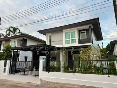 ขาย - : อินนิซิโอ เกาะแก้ว ภูเก็ต, ภูเก็ต