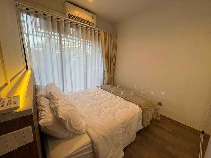 Life Ladprao Valley, Bangkok, Phaholyothin Road, Jom Phon, Chatuchak, Bangkok, 1 Bedroom, 35 sqm, Condo For Sale, by Tanakrit Chotbuddkayan, 500477713 - DDproperty.com