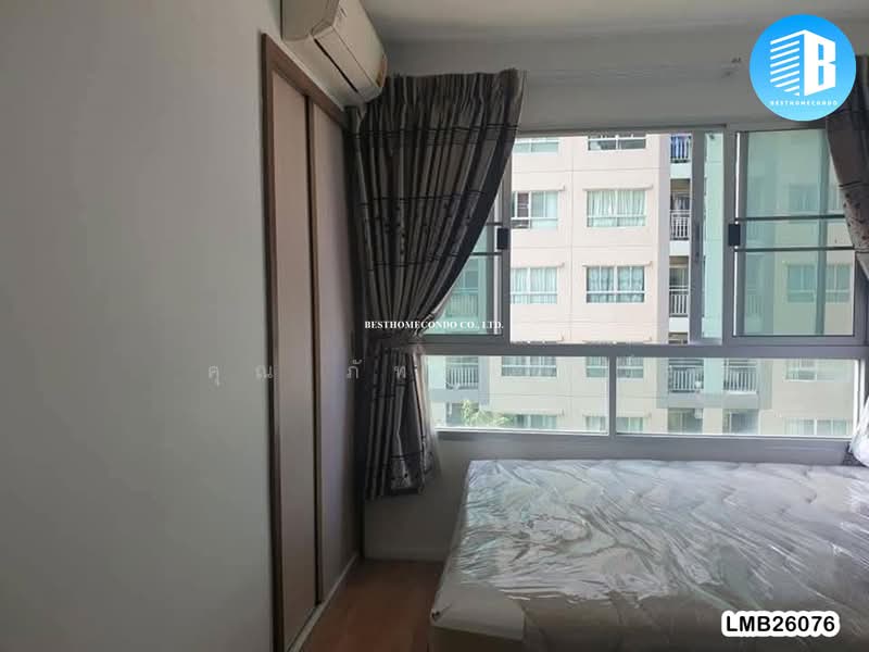 Lumpini Mega City Bangna : ลุมพินี เมกะ ซิตี้ บางนา, สมุทรปราการ, ถ.หน้าดินบางนา-ตราด, บางแก้ว, บางพลี, สมุทรปราการ, 26 ตร.ม., คอนโด ให้เช่า, โดย คุณ ภัทรานิษฐ์, 500477725 - DDproperty.com