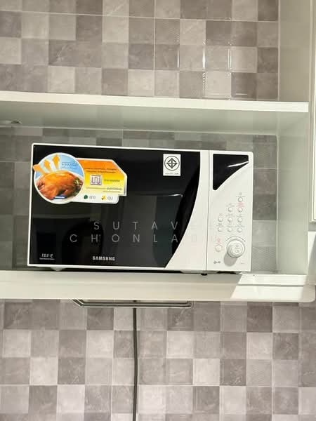 Witthayu Complex, Bangkok, 1673 New Petchaburi Road, Makkasan, Ratchathewi, Bangkok, 1 Bedroom, 85 sqm, Condo For Rent, by Sutavee Chonlabud, 500477738 - DDproperty.com