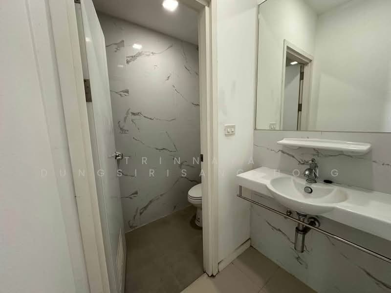 Pruksa Ville Phaholyothin-Ramintra, Bangkok, Soi Ram Intra 5 Alley 18, Thep Rak Raod, Tha Rang, Bang Khen, Bangkok, 3 Bedrooms, 150 sqm, Townhouse For Sale, by Trinnaya Dungsirisangthong, 500477752 - DDproperty.com