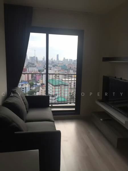 Centric Ratchada-Huai Khwang, Bangkok, Ratchadapisek Road, Huai Khwang, Bangkok, 1 Bedroom, 31 sqm, Condo For Rent, by Caveman Property, 500477823 - DDproperty.com