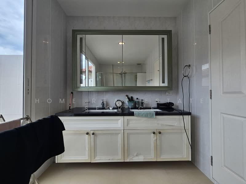 Laddarom Watcharapol-Rattanakosin, Bangkok, Vacharaphol Road, Khlong Tanon, Sai Mai, Bangkok, 4 Bedrooms, 350 sqm, Single Detached House For Sale, by HOME Real Estate Service, 500477824 - DDproperty.com
