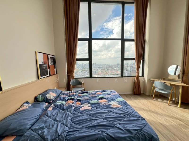 Siamese Sukhumvit 48, Bangkok, 1498 Soi Sukhumvit 48, Phra Kanong, Khlong Toei, Bangkok, 2 Bedrooms, 80 sqm, Condo For Rent, by Rynnrima Khankaew, 500477851 - DDproperty.com
