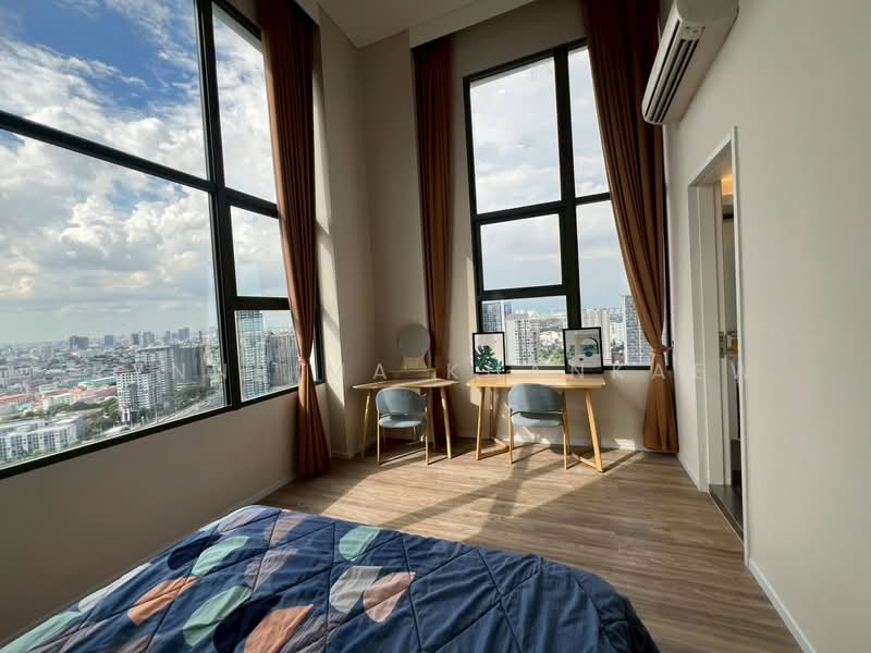Siamese Sukhumvit 48, Bangkok, 1498 Soi Sukhumvit 48, Phra Kanong, Khlong Toei, Bangkok, 2 Bedrooms, 80 sqm, Condo For Rent, by Rynnrima Khankaew, 500477851 - DDproperty.com