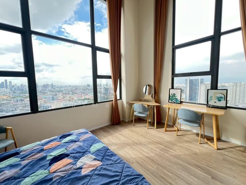Siamese Sukhumvit 48, Bangkok, 1498 Soi Sukhumvit 48, Phra Kanong, Khlong Toei, Bangkok, 2 Bedrooms, 80 sqm, Condo For Rent, by Rynnrima Khankaew, 500477851 - DDproperty.com