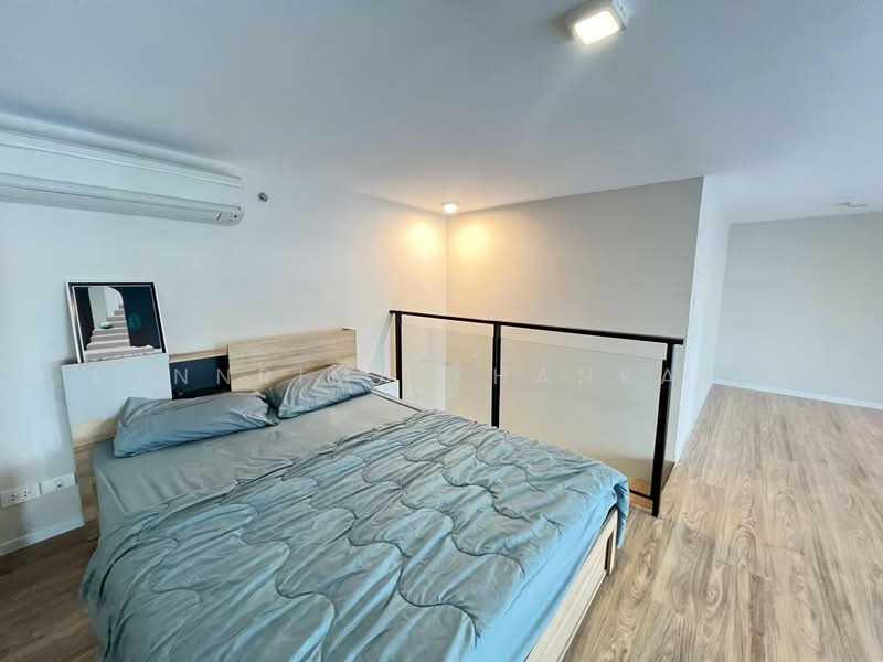 Siamese Sukhumvit 48, Bangkok, 1498 Soi Sukhumvit 48, Phra Kanong, Khlong Toei, Bangkok, 2 Bedrooms, 80 sqm, Condo For Rent, by Rynnrima Khankaew, 500477851 - DDproperty.com