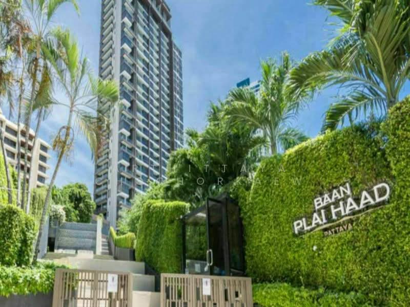 Baan Plai Haad : บ้านปลายหาด พัทยา, ชลบุรี, นาเกลือ 18, นาเกลือ, บางละมุง, ชลบุรี, 54 ตร.ม., คอนโด ขาย, โดย Arthittaya Chochorkaew, 500477860 - DDproperty.com