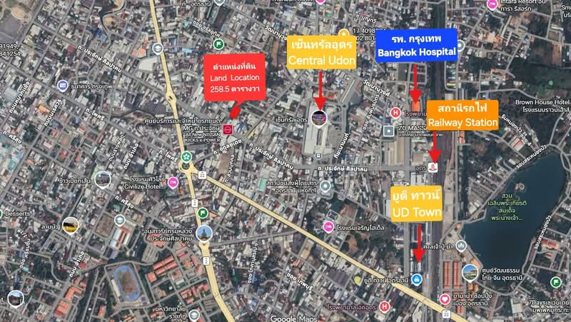 Land for Sale Mak Khaeng Udon Thani City Condo Development Site, Udon Thani, Mak Khaeng, Muang Udon Thani, Udon Thani, , 1,032 sqm, Land For Sale, by วีรภัทรา ดาร์เปอร์, 500477877 - DDproperty.com