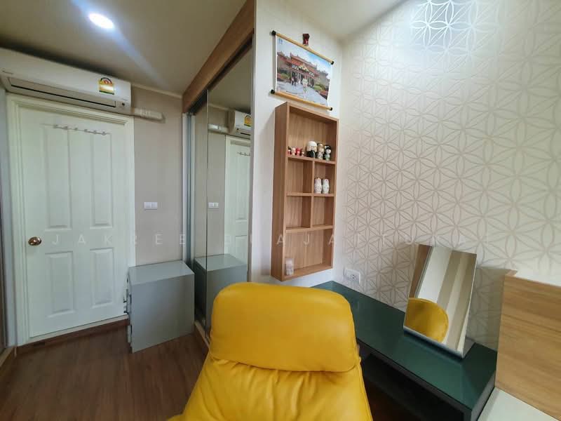 U Delight Residence Riverfront Rama 3 : ยู ดีไลท์ เรสซิเดนซ์ ริเวอร์ฟรอนท์ พระราม 3, กรุงเทพ, 772 ถนนพระราม 3, บางโพงพาง, ยานนาวา, กรุงเทพ, 51 ตร.ม., คอนโด ขาย, โดย Jakree Buajatturat, 500477892 - DDproperty.com