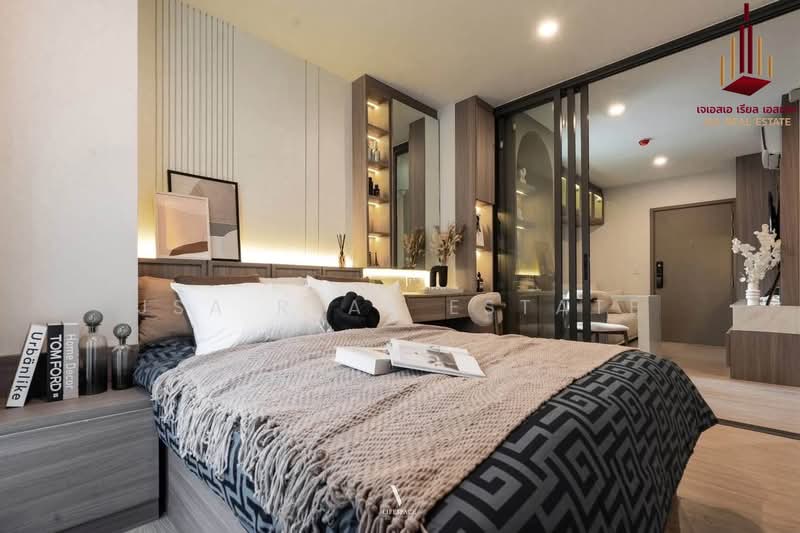 Aspire Ratchayothin : แอสปาย รัชโยธิน, กรุงเทพ, 42 Phahon Yothin Rd, ลาดยาว, จตุจักร, กรุงเทพ, 29 ตร.ม., คอนโด ขาย, โดย JSA REAL ESTATE, 500477908 - DDproperty.com