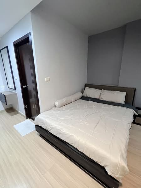 Dcondo Ratchada 19, Bangkok, Soi Ratchadaphisek 19, Din Daeng, Bangkok, 1 Bedroom, 44 sqm, Condo For Sale, by Jakree Buajatturat, 500477910 - DDproperty.com