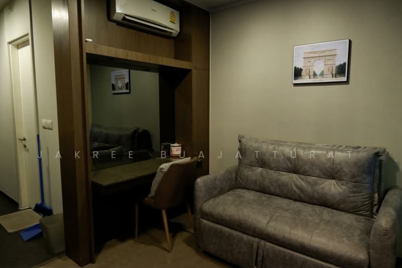 A Space Asoke-Ratchada, Bangkok, 624 Asoke-Dindaeng Road, Din Daeng, Bangkok, Studio, 33 sqm, Condo For Sale, by Jakree Buajatturat, 500477972 - DDproperty.com