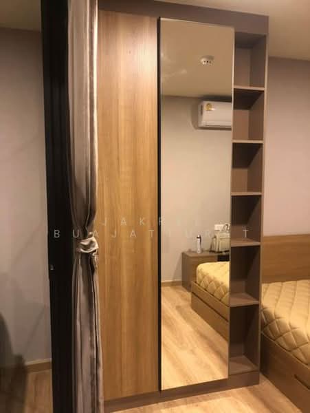 The Cube Loft Ladprao 107, Bangkok, Soi Lad Phrao, Lad Phrao Road, Khlong Chan, Bang Kapi, Bangkok, 1 Bedroom, 29 sqm, Condo For Sale, by Jakree Buajatturat, 500477978 - DDproperty.com