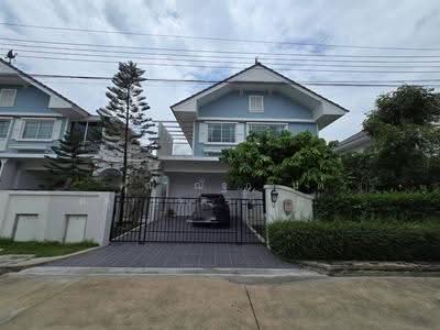 ขาย - เพอร์เฟค เพลส รามอินทรา-วงแหวน (Perfect Place Ramintra-Wongwaen), กรุงเทพ